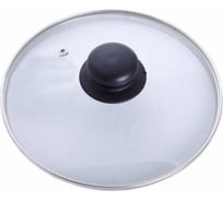 Стеклянная крышка КАТЮША d-24 см Е4724