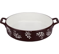 Круглая форма для запекания Pomi d'Oro 30 см P580602 Cottura