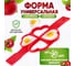 Форма для оладьев Pomi d'Oro P-590121 Mileda 2