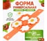 Форма для оладьев Pomi d'Oro P-590124 Mileda 2