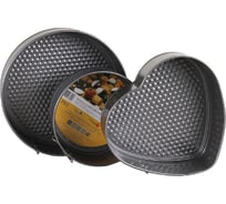 Набор разъемных форм для выпечки Pomi d'Oro PSS-590003