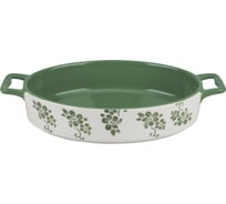 Овальная форма для запекания Pomi d'Oro 33 см P580607 Cottura