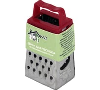 Тёрка для чеснока Заря малая 2808