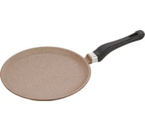 Блинная сковорода КАТЮША Комфорт антипригарное покрытие литая 24 см, шоколадный гранит 9224