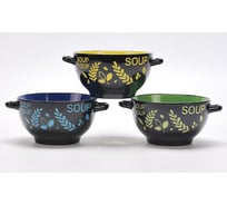 Бульонница BONJART 650 мл СП582