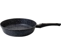 Сковорода Pomi d'Oro литая из алюминия 28 см 664-09