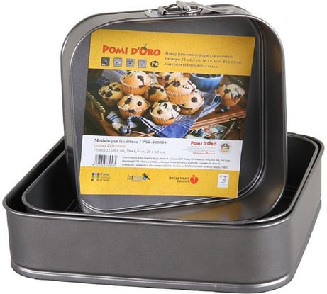 Набор разъемных форм для выпечки Pomi d'Oro PSS-590004