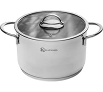 Кастрюля КАТЮША Platinum нержавеющая сталь, 22x14 см, 5,0 л, стеклянная крышка 200-220