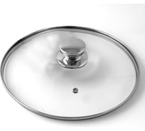 Стеклянная крышка КАТЮША d-30 см Е5730