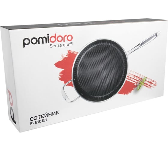 Сотейник Pomi d'Oro 26 см P-610151 Senza graffi