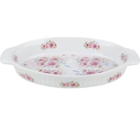 Овальное блюдо Rosenberg R-035046