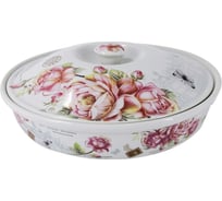 Блюдо Rosenberg с крышкой R-035059