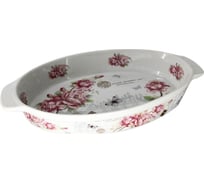 Овальное блюдо Rosenberg R-035062