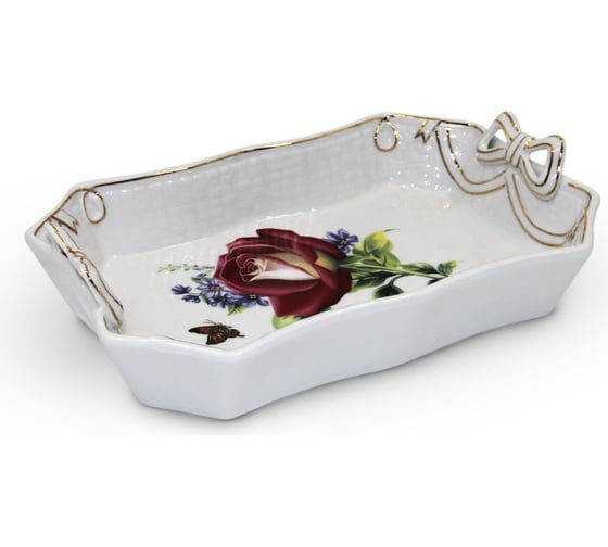 Сервировочное блюдо Rosenberg 25 см R-035282 1