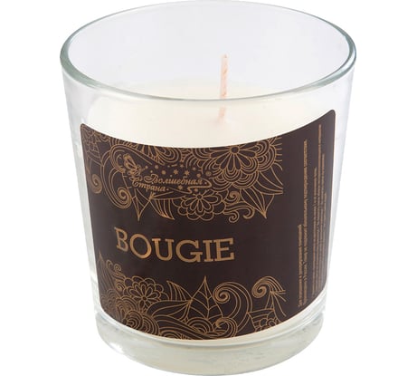 Свеча Волшебная страна Charm Aroma в стакане Кокосовый рай 007902