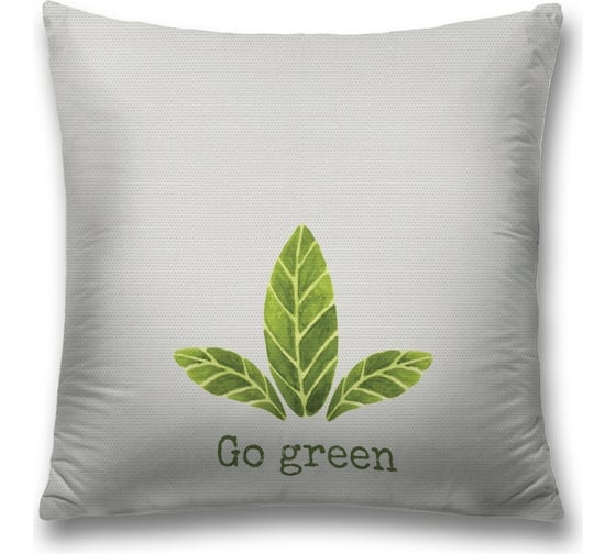 Декоративная наволочка JoyArty Go green на молнии, 45x45 см sl_378459 1