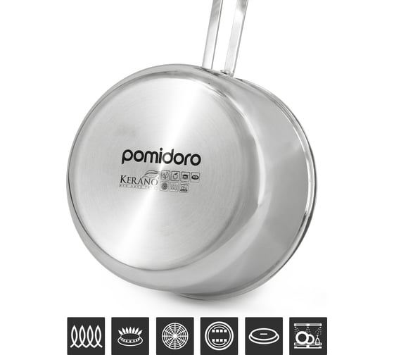 Ковш Pomi d'Oro с крышкой 18 см 2,5 л P615373 Maestro