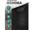 Коврик резиновый Blabar уличный 40×60 см для обуви 92008 3