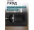 Коврик резиновый Blabar уличный 40×60 см для обуви 92008 5