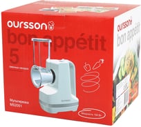Мультирезка Oursson MS2051/IV