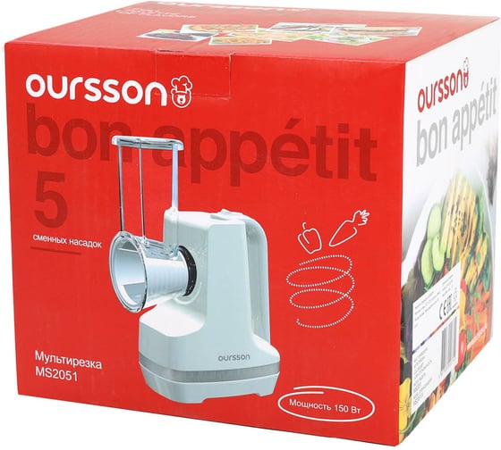 Мультирезка Oursson MS2051/IV 1
