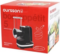 Мультирезка OURSSON MS2051/BL