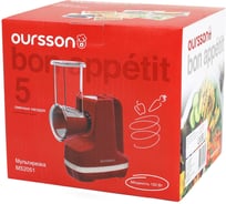 Мультирезка OURSSON MS2051/DC