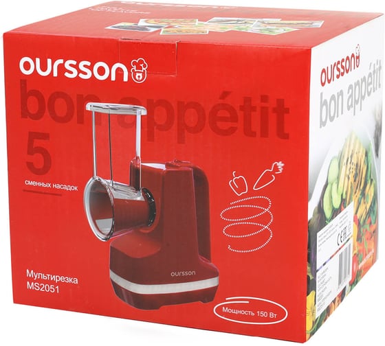 Мультирезка OURSSON MS2051/DC 1