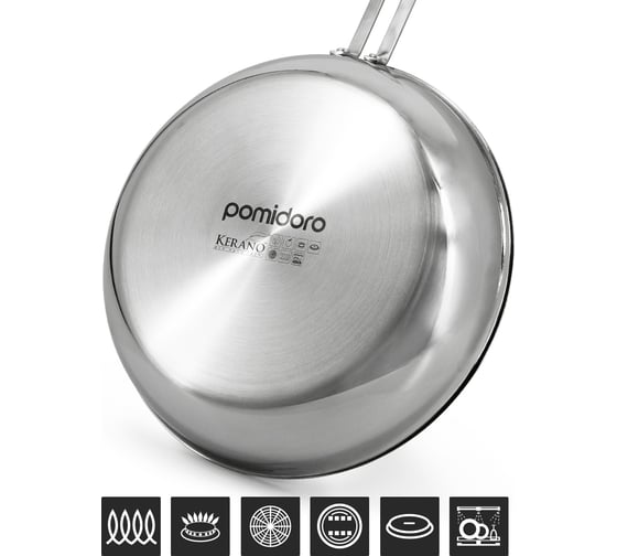 Сковорода Pomi d'Oro 26 см P600459 Maestro