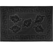 Придверный резиновый коврик ComeForte PIN MAT ПЯТЬ ЛИСТЬЕВ 45x75 см CC002716