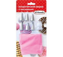 Многоразовый кондитерский мешок Komfi с насадками, ТПУ, 45 см, 1 мешок + 6 насадок в упаковке 122633