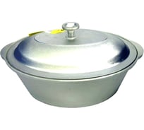 Утятница Kukmara 4 л ПС2809