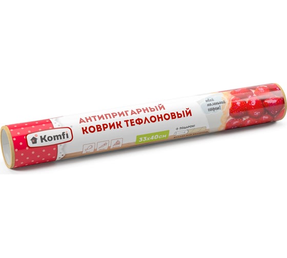 Антипригарный тефлоновый коврик Komfi 330x400 мм, бурый 119623