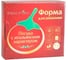 Форма для запекания Pomi d'Oro P-580121 5