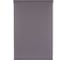 Рулонная штора PRAKTO PLAIN 80x150 см, серый 8315518 8