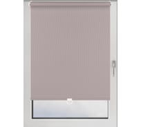 Рулонная штора PRAKTO JUTA CS 80x150 см, серый 6531076