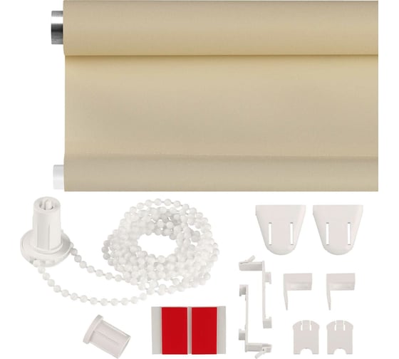 Рулонная штора PRAKTO PLAIN 120x150 см, экрю 8315419