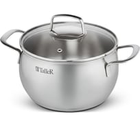 Кастрюля с крышкой TALLER Сфера, 2,8 л, для всех типов плит TR-11052