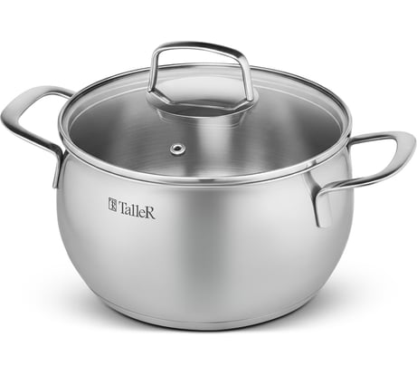 Кастрюля с крышкой TALLER Сфера, 6.3 л, для всех типов плит TR-11054