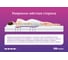 Матрас VitaFlex Balance Base 70x185 BP-00305621 3