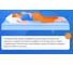 Матрас VitaFlex Foam Relax 125x170 BP-00303492 7
