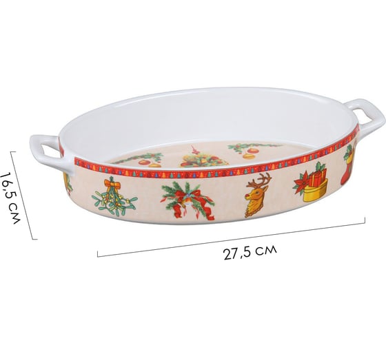 Форма для запекания Pomi d'Oro овальная P-580136