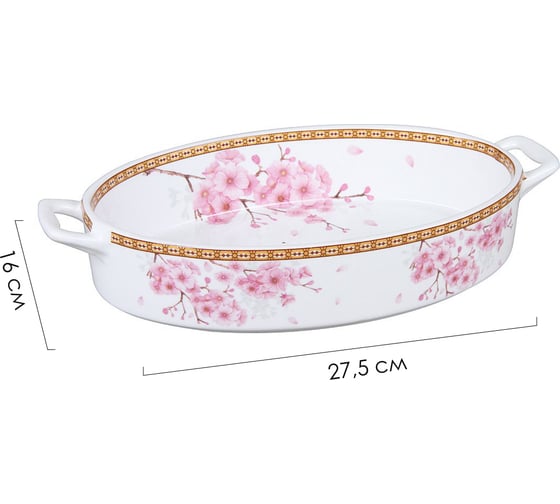 Форма для запекания Pomi d'Oro P-580124