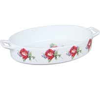 Форма для запекания Pomi d'Oro P-580128