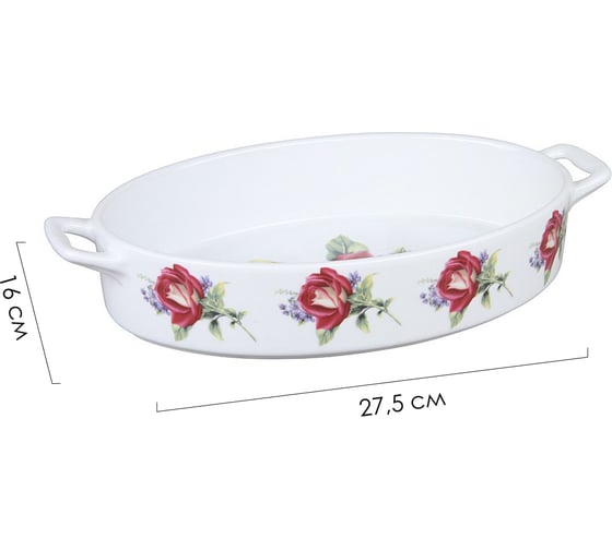 Форма для запекания Pomi d'Oro P-580128