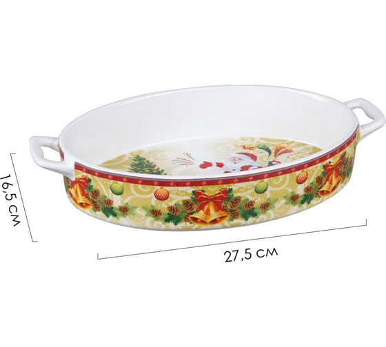 Форма для запекания Pomi d'Oro овальная P-580140