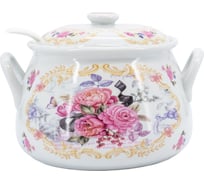 Супница Pomi d'Oro 2500 мл P320010 Debora