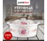 Утятница Pomi d'Oro 2500 мл P240034 Debora 3