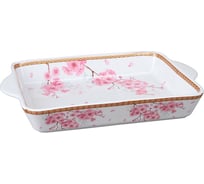 Форма для запекания Pomi d'Oro P-580123