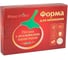 Форма для запекания Pomi d'Oro P-580123 5